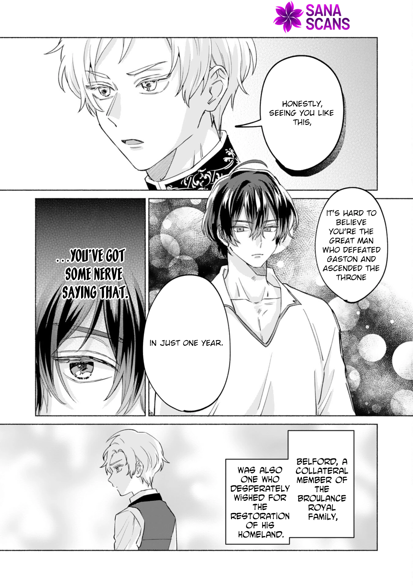 The Former Saintess and the Cold Emperor of Her Past Life Chapter 2 Page 15